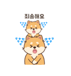 マランちゃんのビッグステッカー（個別スタンプ：14）