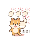 マランちゃんのビッグステッカー（個別スタンプ：17）