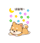 マランちゃんのビッグステッカー（個別スタンプ：32）
