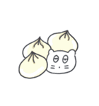 旅人ベベニャン 4（個別スタンプ：7）