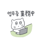 ベベニャンが来ました、(韓国語-日本語)1（個別スタンプ：10）