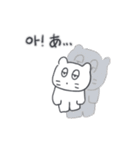 ベベニャンが来ました、(韓国語-日本語)1（個別スタンプ：31）