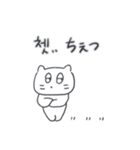 ベベニャンが来ました、(韓国語-日本語)2（個別スタンプ：15）