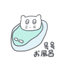 ベベニャンが来ました、(韓国語-日本語)6（個別スタンプ：7）