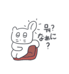 ベベニャンが来ました、(韓国語-日本語)6（個別スタンプ：16）