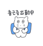 ベベニャンが来ました、(韓国語-日本語)6（個別スタンプ：26）