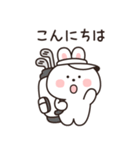 ぼーっとウサちゃん ゴルフ v2（個別スタンプ：1）