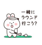ぼーっとウサちゃん ゴルフ v2（個別スタンプ：2）