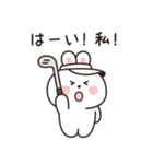 ぼーっとウサちゃん ゴルフ v2（個別スタンプ：3）