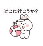 ぼーっとウサちゃん ゴルフ v2（個別スタンプ：4）
