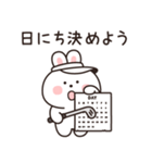 ぼーっとウサちゃん ゴルフ v2（個別スタンプ：5）