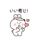 ぼーっとウサちゃん ゴルフ v2（個別スタンプ：6）
