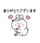 ぼーっとウサちゃん ゴルフ v2（個別スタンプ：9）