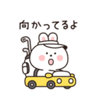 ぼーっとウサちゃん ゴルフ v2（個別スタンプ：11）