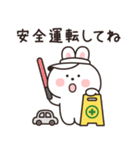ぼーっとウサちゃん ゴルフ v2（個別スタンプ：13）