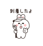 ぼーっとウサちゃん ゴルフ v2（個別スタンプ：14）