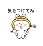 ぼーっとウサちゃん ゴルフ v2（個別スタンプ：17）