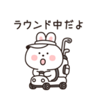 ぼーっとウサちゃん ゴルフ v2（個別スタンプ：18）