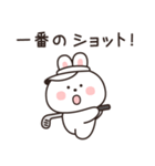 ぼーっとウサちゃん ゴルフ v2（個別スタンプ：19）