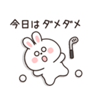 ぼーっとウサちゃん ゴルフ v2（個別スタンプ：21）