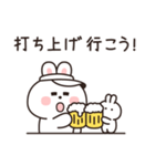 ぼーっとウサちゃん ゴルフ v2（個別スタンプ：23）