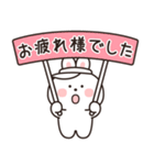 ぼーっとウサちゃん ゴルフ v2（個別スタンプ：24）