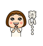 白推しの子（個別スタンプ：1）