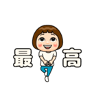 白推しの子（個別スタンプ：2）