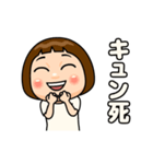 白推しの子（個別スタンプ：3）