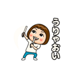白推しの子（個別スタンプ：6）