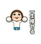 白推しの子（個別スタンプ：7）