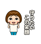 白推しの子（個別スタンプ：8）