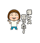 白推しの子（個別スタンプ：10）