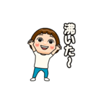 白推しの子（個別スタンプ：12）