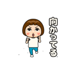 白推しの子（個別スタンプ：13）
