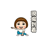 白推しの子（個別スタンプ：14）