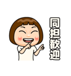 白推しの子（個別スタンプ：15）