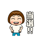 白推しの子（個別スタンプ：23）