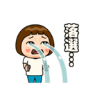 白推しの子（個別スタンプ：24）
