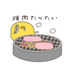 へんてこなヒヨコのいろいろ食べたい（個別スタンプ：3）