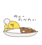 へんてこなヒヨコのいろいろ食べたい（個別スタンプ：6）