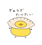 へんてこなヒヨコのいろいろ食べたい（個別スタンプ：8）
