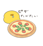 へんてこなヒヨコのいろいろ食べたい（個別スタンプ：9）
