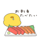 へんてこなヒヨコのいろいろ食べたい（個別スタンプ：16）