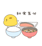 へんてこなヒヨコのいろいろ食べたい（個別スタンプ：37）