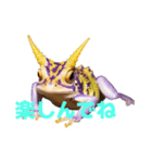 かえる..（個別スタンプ：16）