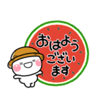 毎年使える♡夏の輝くフルーツのスタンプ（個別スタンプ：10）