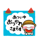毎年使える♡夏の輝くフルーツのスタンプ（個別スタンプ：12）