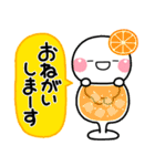 毎年使える♡夏の輝くフルーツのスタンプ（個別スタンプ：13）