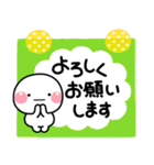 毎年使える♡夏の輝くフルーツのスタンプ（個別スタンプ：14）